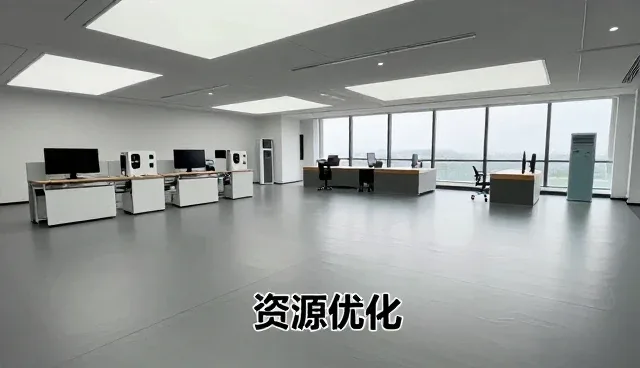 土建施工中资源优化与系统稳定性保障实践
